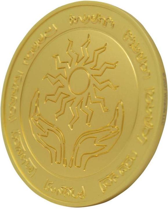 Actual product image Fanattik DUNGEONS & DRAGONS - Médaille en métal plaqué or collector
