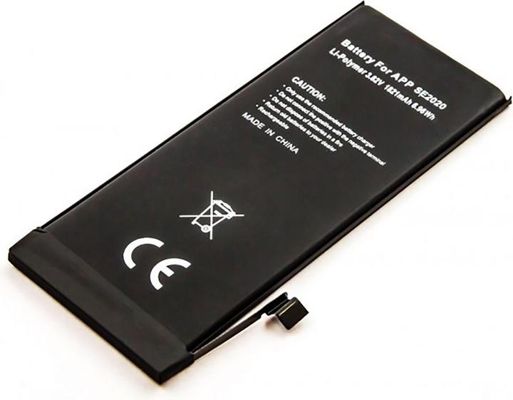 Actual product image AGI Battery compatible with Apple APN: A2312