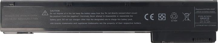 Produktbild HP Akku EliteBook 8560w (5200 mAh)