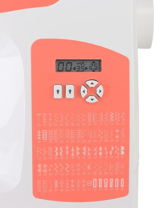 Image du produit Singer C5205