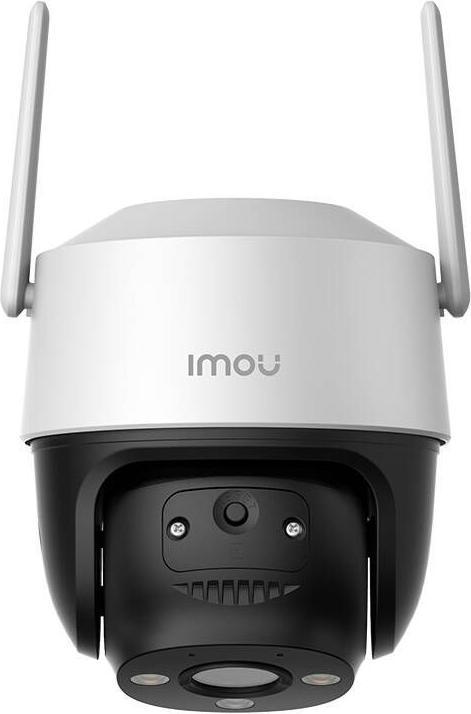 Image du produit Imou Cruiser SE+ (2304 x 1296 Pixels)