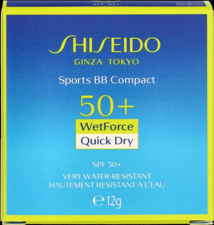 Actual product image Shiseido Sports Compact (02 Medium)