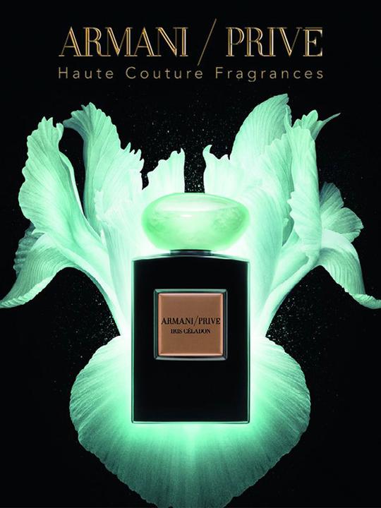 Produktbild Giorgio Armani Iris Céladon (Eau de Parfum, 100 ml)
