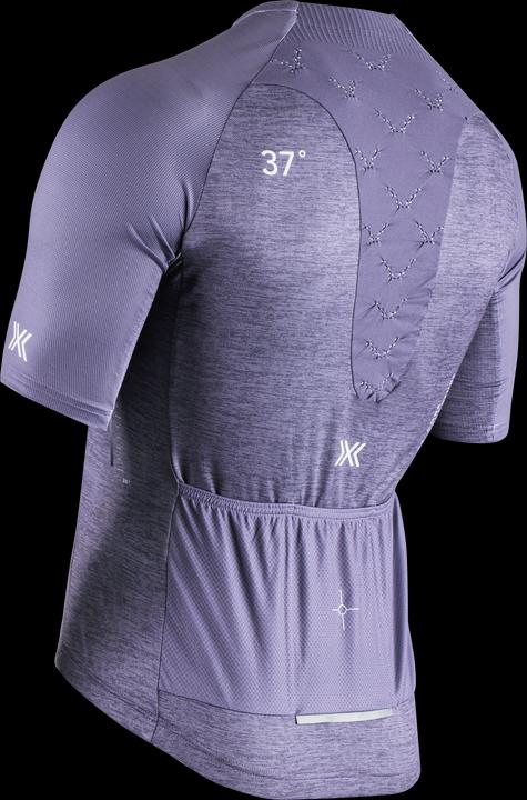 Image du produit X-Bionic Hommes Corefusion Endurance Merino Jersey SH SL (L)