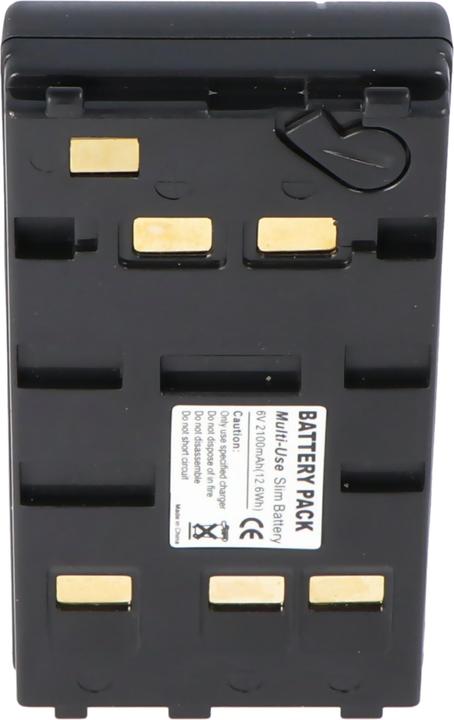 Actual product image JVC Akku BN-V11U, -V12U, -V14U, -V18U (Camera battery)