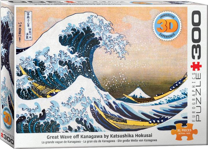 Immagine prodotto Eurographics 3D - La Grande Onda di Kanagawa (300 pezzi)