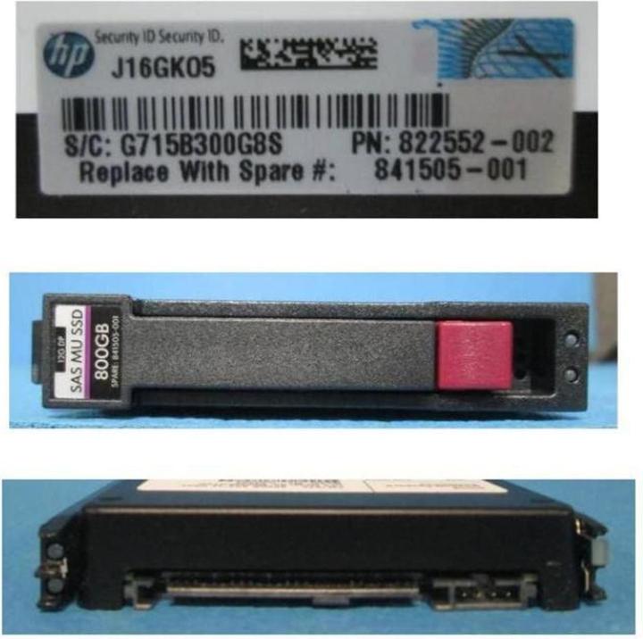 Actual product image HPE Mixed Use SSD 800 GB (800 GB, 2.5")