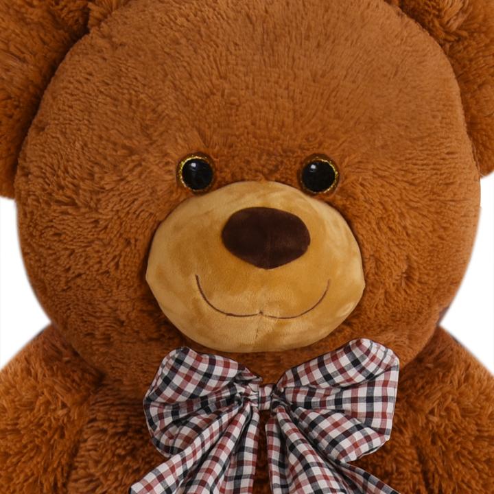 Produktbild Monzana Teddybär (150 cm)