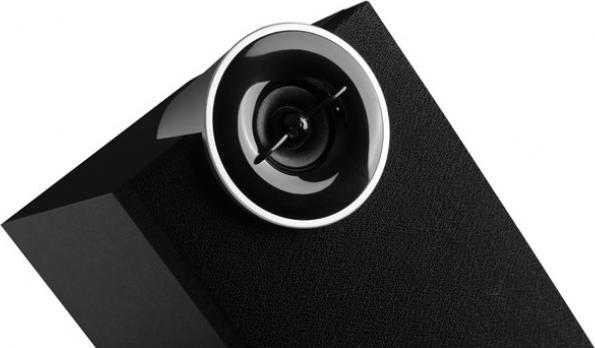 Image du produit Edifier C2xd