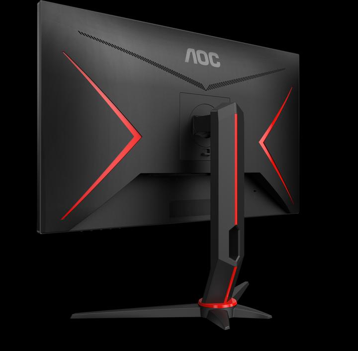 Image du produit AOC Q27G2S/UE (2560 x 1440 pixels, 27")