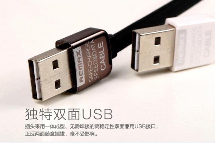 Produktbild Remax Transformers 2-in-1 Lightning MicroUSB zu USB-A Ladekabel