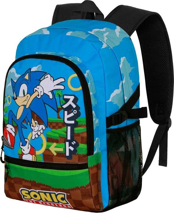 Immagine prodotto Karactermania FAN Fight Backpack 2.2 Greenhill