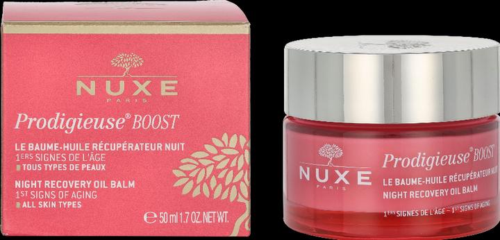 Actual product image Nuxe Crème Prodigieuse Boost (50 ml)