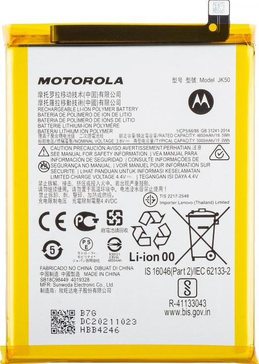 Motorola Akku JK50 für Moto G50 4G / Defy (2021) / G30 / G20 / E7 Power