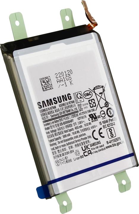 Immagine prodotto Samsung Batteria di ricambio