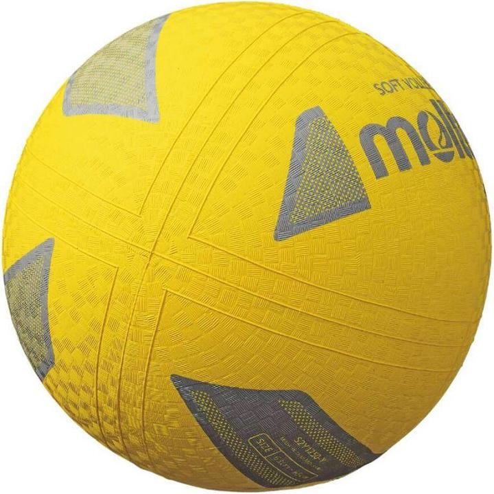 Immagine prodotto Molten Pallavolo softball giallo S2Y1250-Y (5) (5)