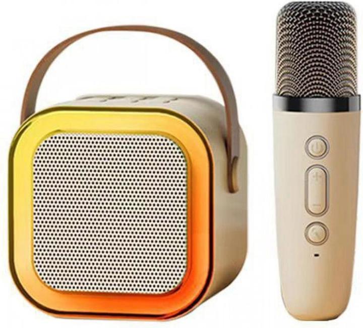 Actual product image MADE Karaoke - Mikrofon mit Lautsprecher