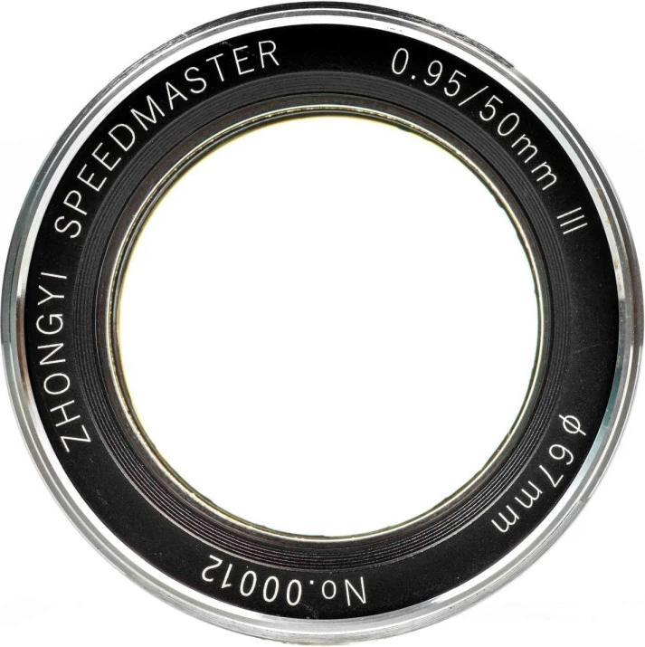 Image du produit Zhongyi Mitakon Focale fixe Speedmaster 50mm F/0.95 Mark III Nikon Z (Nikon Z, Plein format)