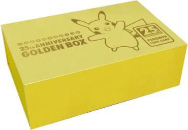 Pokémon 25th Anniversary - Golden Box (Japanese, Booster Pack)