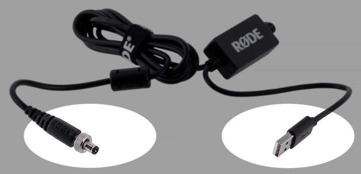 Actual product image RØDE DC-USB1