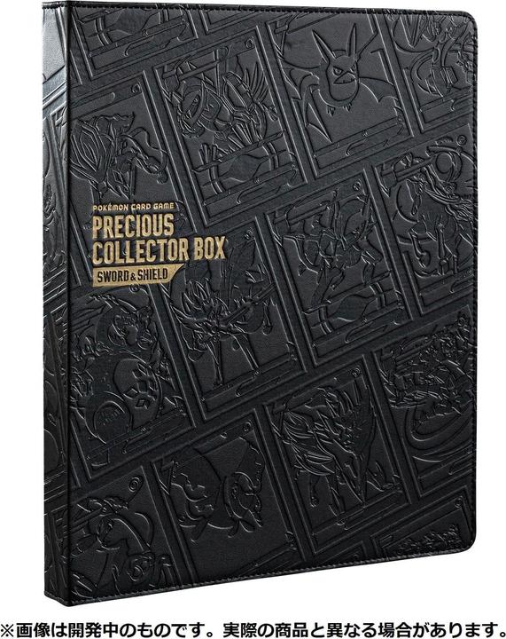 Actual product image Pokémon Sword & Shield Precious Collector Box Pikachu 323/S-P Promo (Japanese, Box Set & Collection)