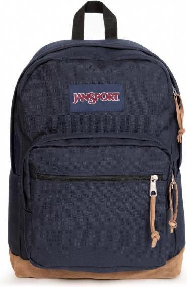 Produktbild JanSport Right Pack (31 l)