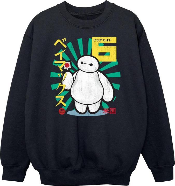 Universal Textiles Boys Baymax Lollipop Sweatshirt