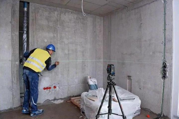 Produktbild Bosch Professional GCL 2-50 G