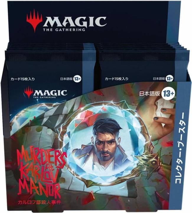 Produktbild Magic the Gathering Murders at Karlov Manor présentoir boosters collectors (12) *JAPONAIS*