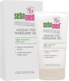 Actual product image Sebamed Sensitive Skin Gentle Facial Cleanser (Gel, 150 ml)