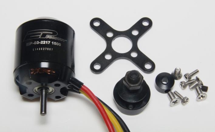 Actual product image EP Premium brushless motor