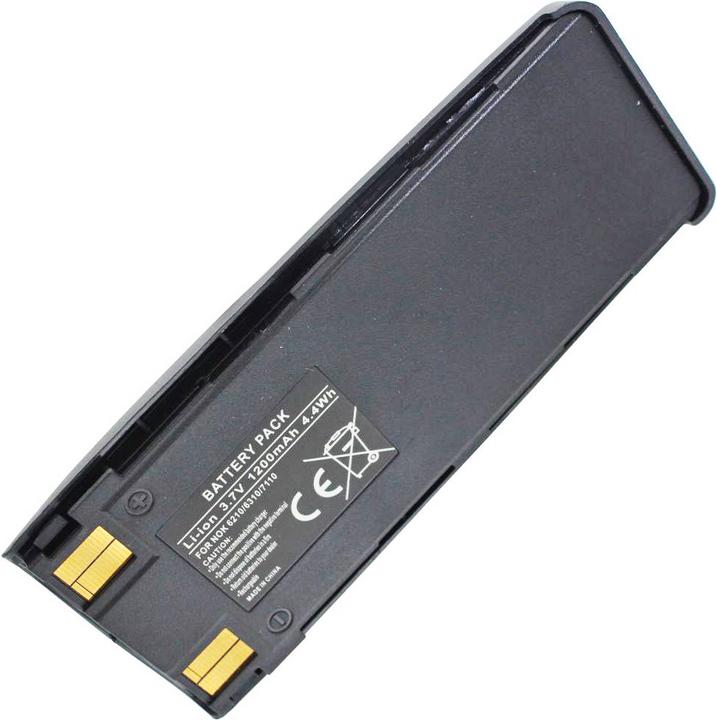 Produktbild Nokia Akku 5110, 5130, 6110, 6130, 6150 6310, 6210, 7110, BMS-2S, BLS-2N, BPS-2