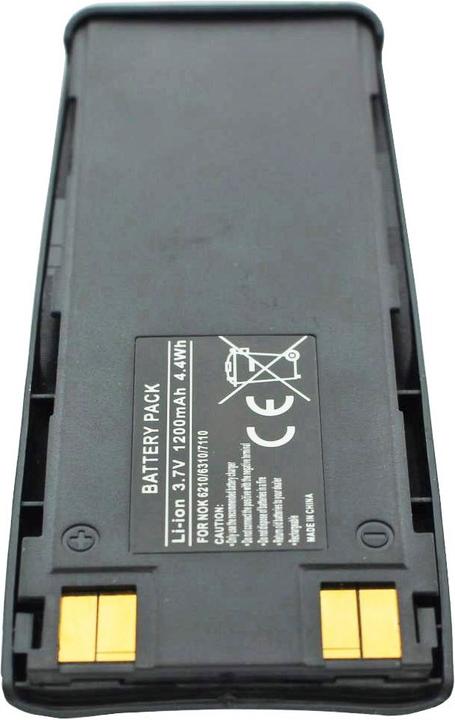 Produktbild Nokia Akku 5110, 5130, 6110, 6130, 6150 6310, 6210, 7110, BMS-2S, BLS-2N, BPS-2