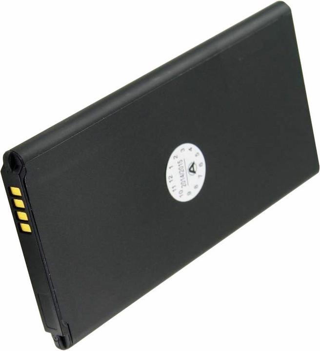 Actual product image Samsung Akku Galaxy S5 mit NFC