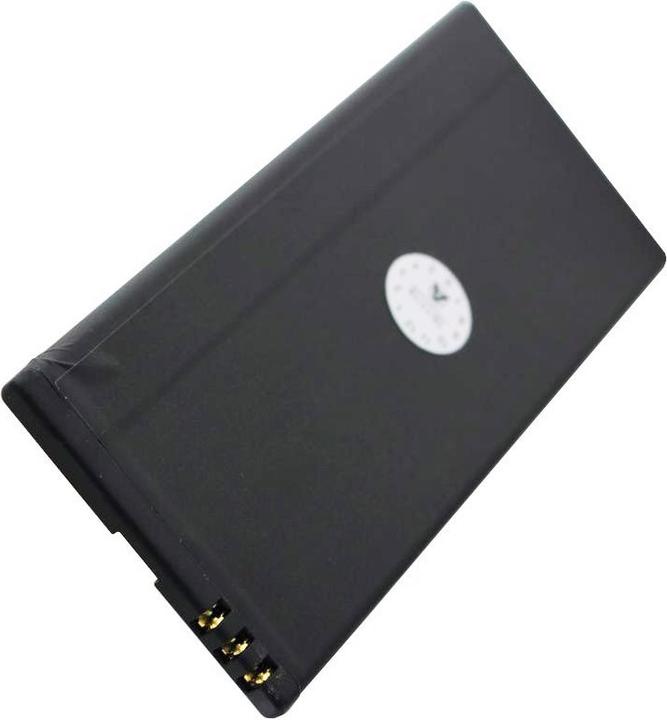 Image du produit Microsoft Akku Lumia BV-T3G, Lumia 650, Lumia 650 DS