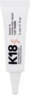 Immagine prodotto K18 Riparazione molecolare (50 ml)
