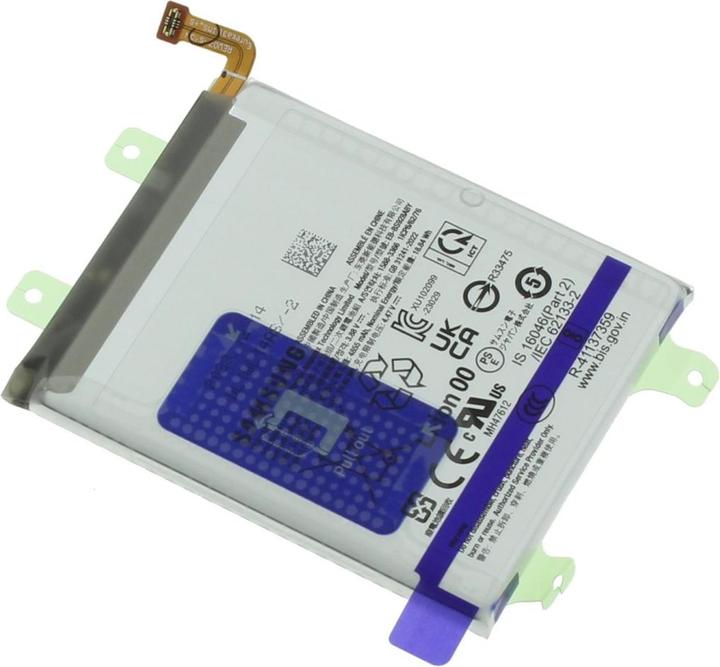 Produktbild Samsung Original Galaxy S24 Ultra Batterie (Galaxy S24 Ultra)