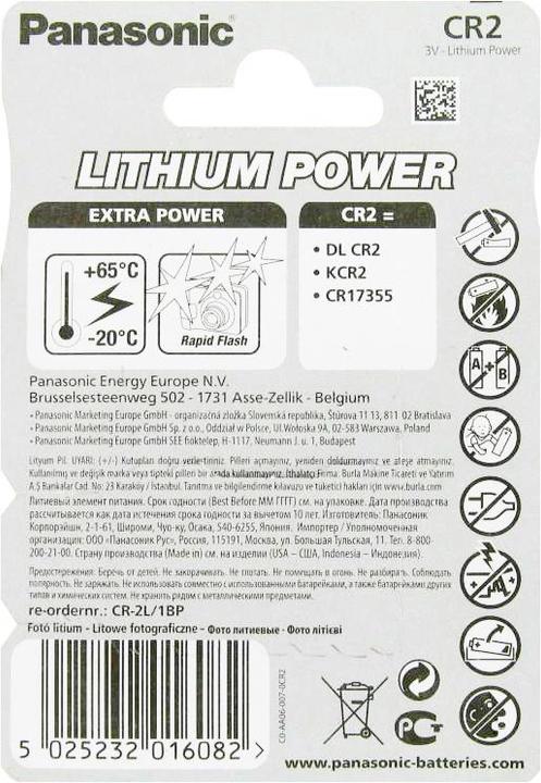 Produktbild Panasonic Batterie CR2, CR2EP, CR-2 Batterie 10er Pack (10 Stk., CR2, 850 mAh)