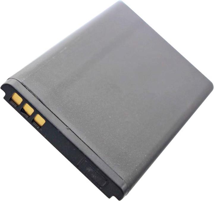 Produktbild Nokia Akku 5100, BL-4C