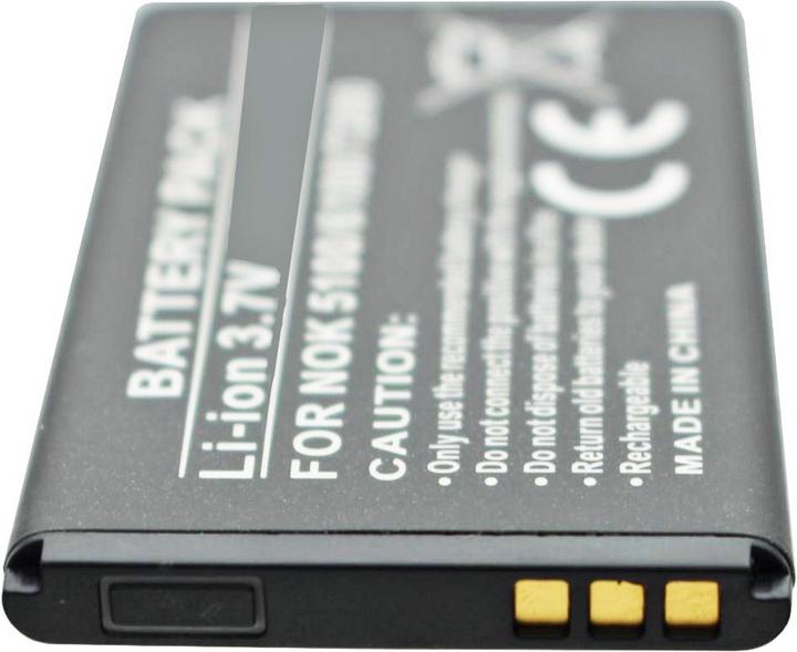 Produktbild Nokia Akku 5100, BL-4C
