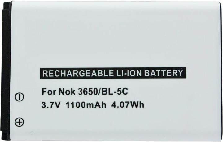 Actual product image Nokia Akku 1110 Akku BL-5C
