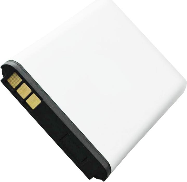 Image du produit Cat Akku B30 Akku 1ICP5/3450 1S1P