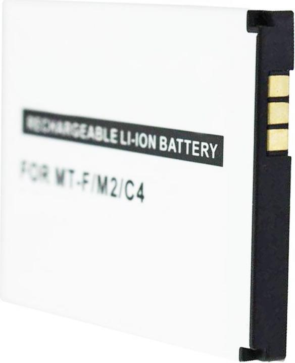 Actual product image Fritz! Battery MT-F Battery 312BAT006, 312BAT016