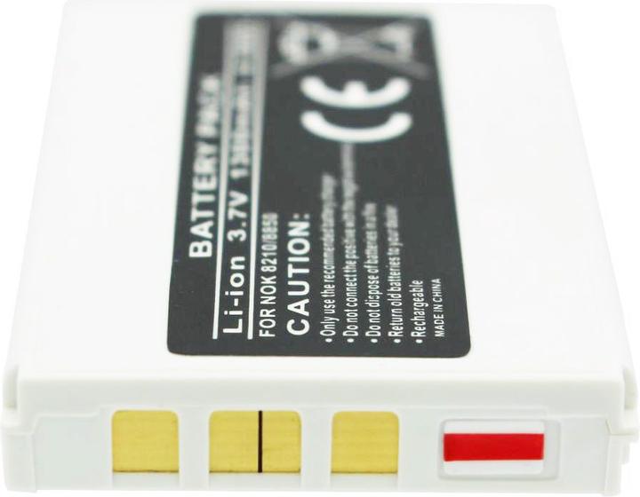 Produktbild Nokia Akku 8850, BLB-2