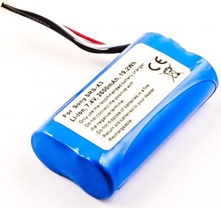 Actual product image Sony Akku SRS-X3, SRS-XB2