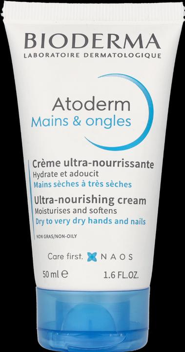 Actual product image Bioderma Atoderm (50 ml)