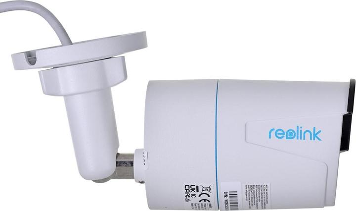 Actual product image Reolink RLC-510A (2560 x 1920 pixels)