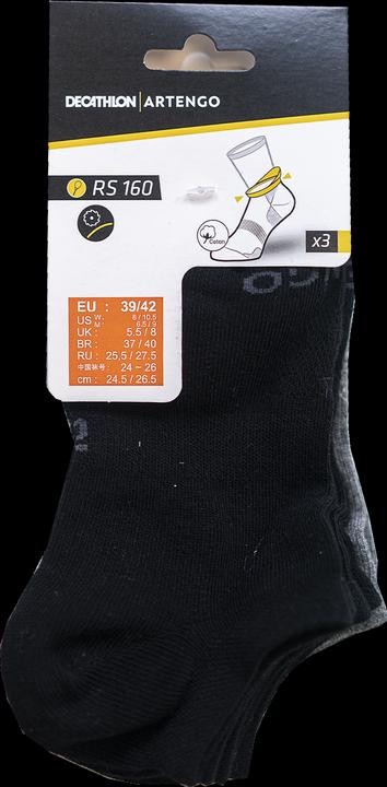 Actual product image Artengo rs 160 low x3 324398 (39, 42)