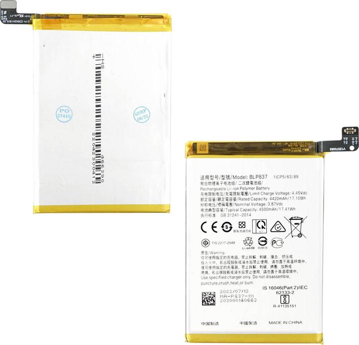 Produktbild Clappio 4500mAh Ersatzakku