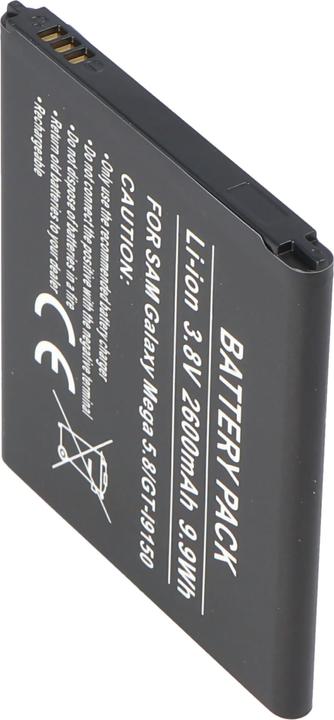 AccuCell Akku Samsung Galaxy Mega 5.8, GT-I9150
